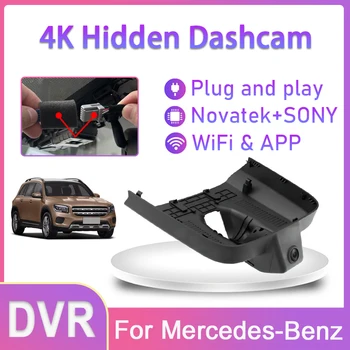 Plug and play Automobilių DVR Wifi Vaizdo įrašymo 4K DashCam Mercedes-Benz SMART #1 2022 SMART #1 Naktinio Matymo Kontrolės Phone 