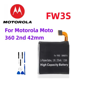 FW3S 360 Sporto 360SP Originalios Baterijos Motorola Moto 360 2nd Gen 2015 42mm 270mAh Smart Žiūrėti 360S+ Nemokamas Įrankiai