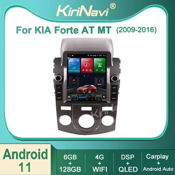Kirinavi 9.7 colių KIA Forte MT 2009-2016 Android 11 Automobilių Radijo DVD Grotuvas Stereo Auto Navigacijos GPS 4G DSP WIFI, Stereo