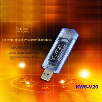 1 LCD Skaitmeninis USB Voltmeter Ammeter 12V DC 5V Automobilinis Telefonas Įtampa Srovės Volt A elektros Energijos Pajėgumų Įkroviklis Detektorius Stebėti