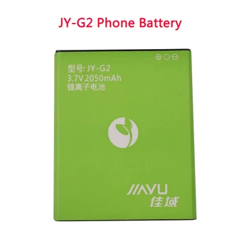 100% Naujas Originalias Aukštos Kokybės Baterija JIAYU G2 G2F G2S JY-G2 JY G2 JYG2 2050mAh Mobiliojo Telefono Įkrovimo Baterija Batterie