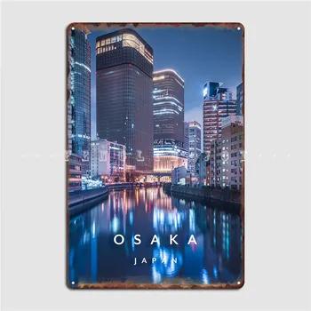 Osaka Upės Metalo Apnašas Plakatas Sienos Pub Virtuvės Derliaus Plokštės Alavo Pasirašyti Plakatas Retro Urvas, Namų Smuklė