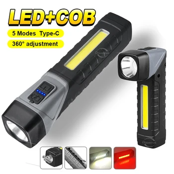 Daugiafunkcinis Nešiojamas LED+COB Žibintuvėlis Su Magnetu USB Įkrovimo Pasukti Galingas Žibintuvėlis Darbą Šviesos Kempingas Žibintų