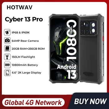 HOTWAV Cyber 13 Pro Patikima išmaniųjų telefonų 20GB+256 GB 150LM Žibintuvėlis 6.6 Colių 2K Ekrano 10800mAh 20W Greito Įkrovimo 