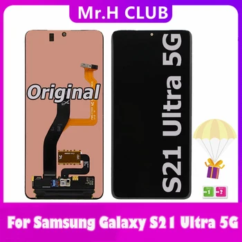 Samsung Galaxy S21 Ultra 5G S21U Lcd G998F G998F/DS su Rėmo Ekranas Touch Screen Surinkimo Samsung s21 Ultra LCD G998B