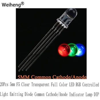 20Pcs 5mm F5 Aišku, Skaidrus Spalvotas LED RGB Kontroliuojamas Šviesos Diodų Bendro Katodo/Anodo Indikatorius CINKAVIMAS