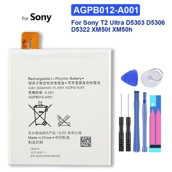 AGPB012-A001 Bateriją Sony Xperia T2 Ultra D5303 D5306 D5322 XM50t XM50h 3000mAh su Kelio Kodas