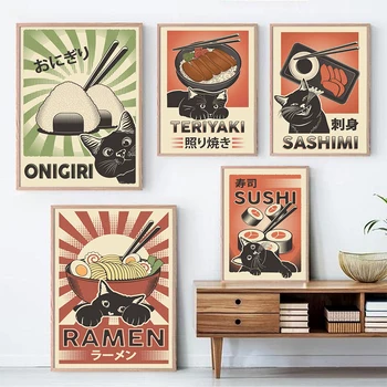 Derliaus Japonų Maisto Ramen Suši Onigiri Sashimi Katė Meno Plakatai, Drobė, Tapyba Sienos Spausdinamos Nuotraukos Virtuvė Namų Dekoro