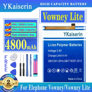 YKaiserin Už Elephone Vowney Baterija 100% Naujas Didelės Talpos, 4800mAh Atsarginės Baterijos Pakeitimo Elephone Vowney Lite