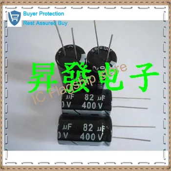 400 82 uf400v v82uf elektrolitinius kondensatorius