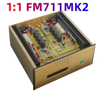 1:1 Remiasi garsaus Šveicarijos mašina FM711MK2 grynas Kategorijos galinis stiprintuvas 2.0 500W subalansuotas įvadas FM711 vairo stiprintuvas