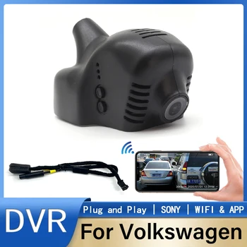 Automobilių Dvr WIFI Brūkšnys Cam Kamera HD 1080P Volkswagen VW Jetta Arteon Touareg Multivan Magotan EOS Golf Polo Tiguan Passat Touran