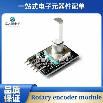 360 laipsnių rotary encoder modulis modulis