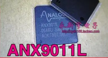 ANX9011L IC