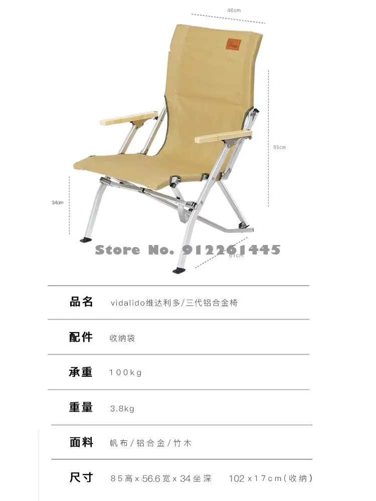 Lauko Kempingas Sulankstomoji Kėdė Trys Kartos Kėdė Nešiojamų Automobilio Aliuminio Lydinio Drobės Bambuko Medienos Fotelis Žvejybos Kėdė