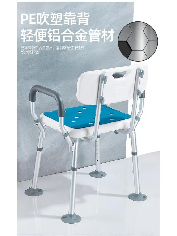 Vyresnio amžiaus vonia specialios kėdės nėščia moteris vonios kėdė kėdė neįgalių vyresnio amžiaus dušo kėdžių porankiai, neslidžia išmatose
