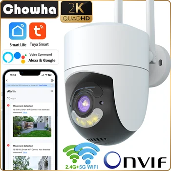 ONVIF Lauko Tuya Wi-fi IP Kamera 4MP Belaidžio Apsaugos Stebėjimo Kameros, Patalpų Smart Home Auto Stebėjimo Alexa 2.4 g/5g Fotoaparatas