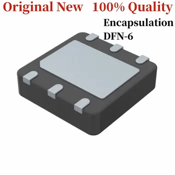 Naujas originalus MAX2659ELT+ paketo DFN6 integrinio grandyno lustas IC