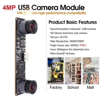 Sinchroninis 3D Stereo 3840X1080P 60fps be Iškraipymų Dvigubo Objektyvo USB Kameros Modulis 4MP uv-C, Mini Kameros, Kamera, skirta Veido Aptikimas