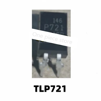 1PCS TLP721 TLP721F P721 CINKAVIMAS-4 pin inline optocoupler/didelės spartos inline optocoupler lustas