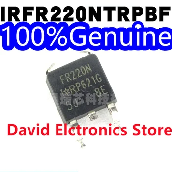 50PCS Naujas originalus IRFR220NTRPBF paketo TO252 N kanalo 200V 5A lauko efekto tranzistorius (MOSFET) IRFR220N ekrano atspausdintas FR220N