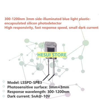 300-1200nm 3mm pusėje-apšviečiamos mėlyna šviesa plastiko pavidalo silicio photodetector su aukštos responsivity ir mažas tamsus curren