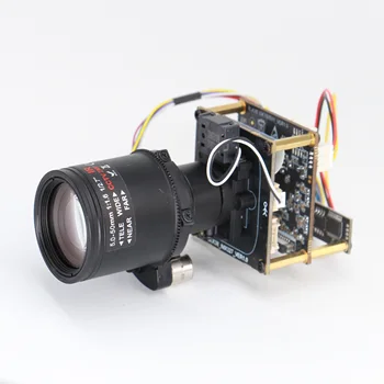 Automatinio Fokusavimo 5-50mm Motorizuotas Objektyvas+2MP, 30 k / s Starlight IP Kameros Modulis IMX307+GK7205V300 VAIZDO IP kamerų SIP-K307G6-0550