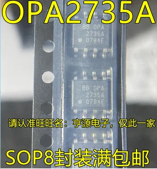 10vnt/daug OPA2735AIDR SOP-8