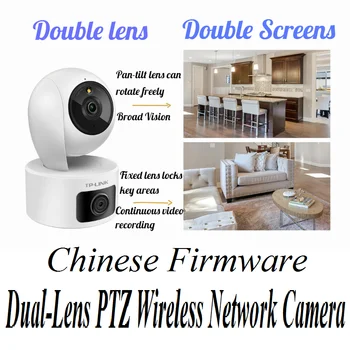 Dual-kamera Full Pan-Tilt Belaidžio Tinklo Kamera 3.0 / 4.0 Megapikselių Žiūronų Zoom Sistema, Patalpų H. 265 AI Kamera SD Lizdas